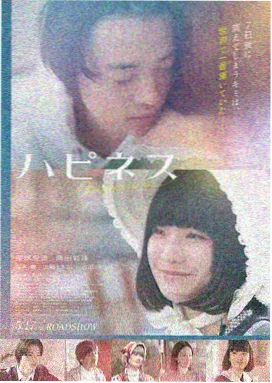 热门高清电影